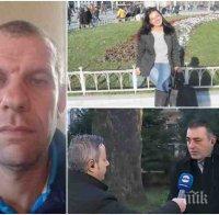 НОВИ ПОДРОБНОСТИ: Рейнджърката Десислава Стоянова убита заради финансови неуредици! Каменов я пребил, преди да я удуши