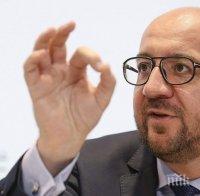 Решение: Белгийският премиер ще създаде правителство на малцинството 