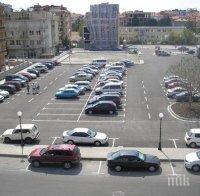 Столичната община иска да строи паркинги заедно с бизнеса