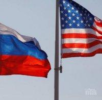 САЩ обявиха какви стъпки очакват от Русия за ракетния договор