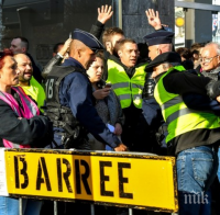 ВОЙНАТА ВЪВ ФРАНЦИЯ: 1220 души остават в ареста след протестите на 