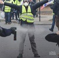 Полицията в Париж използва сълзотворен газ срещу протестиращи 