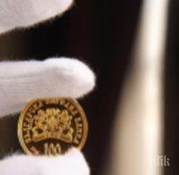 БНБ пуска златна монета с образа на Свети Стефан