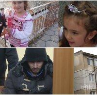 Убиецът на малката Дамла наглее: Искам сам в килия!