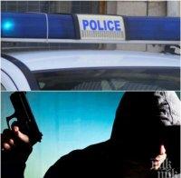 Маскиран с пистолет обра казино в Банкя