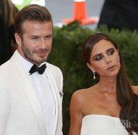 Дейвид Бекъм краде кремовете на жена си