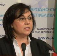 САМО В ПИК И 