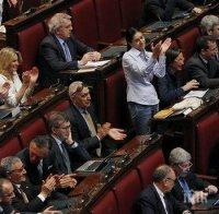 Бюджетът на Италия мина вот на доверие