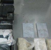 Откриха хероин, скрит в акумулатор