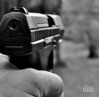 Екшън: Баща заплаши с пистолет сина си в Бяла Слатина