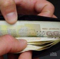 Фирмите дават коледни бонуси за служителите