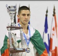 България има европейски шампион по карате киокушин и 9 медалисти 