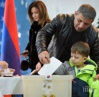 В Армения гласуваха за нов парламент