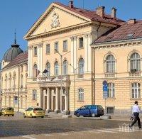 БАН потвърди: България е в дъното на класацията по жизнен стандарт в ЕС