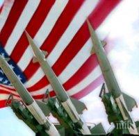 САЩ с опасно предупреждение: Възможни са атентати в Черна гора