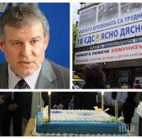ЕКСКЛУЗИВНО В ПИК TV: СДС празнува 29-и рожден ден - ще възкръсне ли Синята надежда след срива на старата десница (ОБНОВЕНА)
