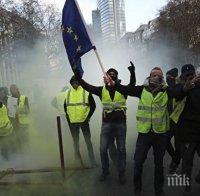В Брюксел са арестувани около 70 души на протест на „жълтите жилетки“