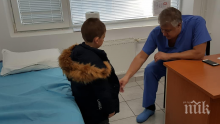 Специалистите от Национална Програма "Детско здраве-Пирогов" прегледаха 300 деца от Разград