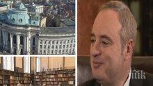 Ректорът на Софийския университет за юбилея на учебното заведение, за бъдещето на болница "Лозенец" и за това, кои са най-търсените специалности