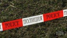 ШОК: Труп на мъж откриха в улична шахта