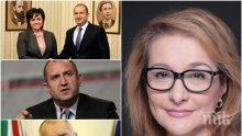 САМО В ПИК: Проф. Антоанета Христова с разбиващ анализ за речта на Радев - хвърля страната в нестабилност и иска да е ментор на нова политическа формация в партньорство с БСП