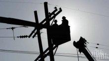 Борсата за ток затвори при 90.44 лева за мегаватчас