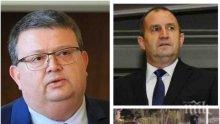 Прокуратурата и НСО прикриват инциденти с Румен Радев и семейството му