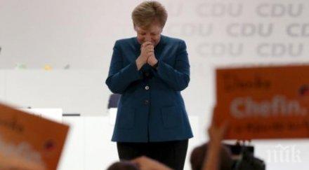 съпартийците меркел подариха прощална палка