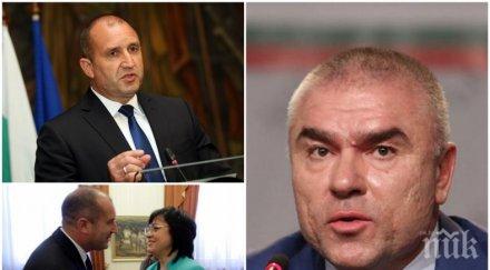 гореща тема марешки скочи радев прави президент бсп спре среща хора грабили народа