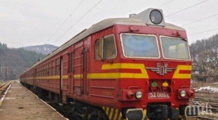 пускат градска железница казичене банкя