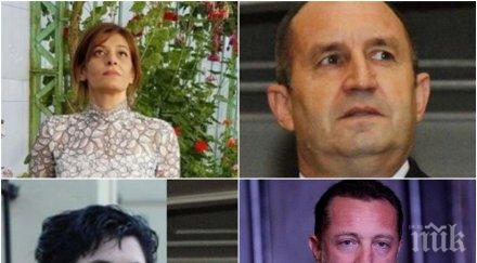 скандалът разгаря жената волгин нов взривяващ коментар картинката около радев дебилизъм оповръщано знае иво казва едно жена друго