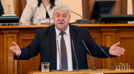 спас гърневски герб излекува всичко бсп съсипа продължение години