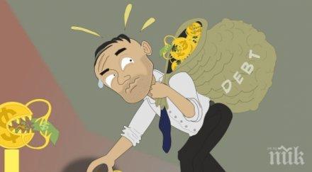 блумбърг задава нова дългова криза