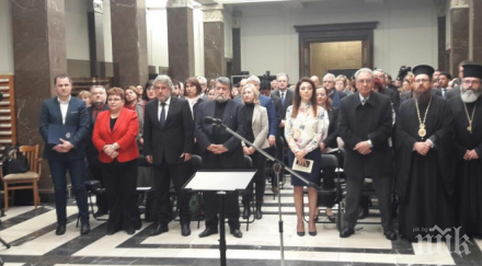 вежди рашидов връчи народната библиотека почетния плакет