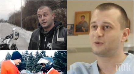 разказва докторът рокер софийските мотористи помагат децата дома роман