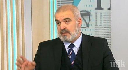 депутатът герб маноил манев разрушената ограда границата никой противостои природата