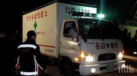 пострадали влакова катастрофа южна корея