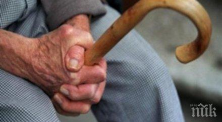 януари пенсионерите инвалиди поне отгоре