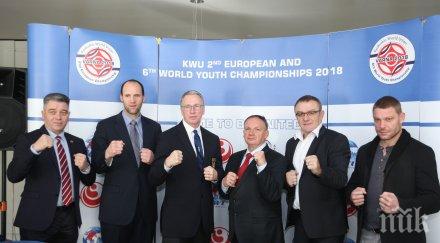 канчо хацуо рояма българия голямо световното семейство киокушин снимки