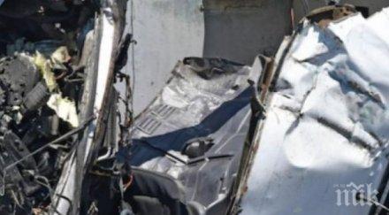 шофьор градус заби ограда къща козлодуй