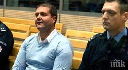 сръбска наркобанда получи 300 години затвор