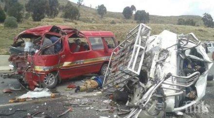 загинали катастрофа боливия