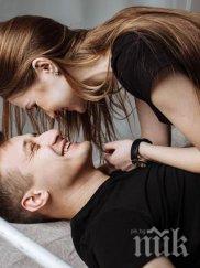 неща хората изхвърлят нова връзка