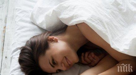 супер проучване мъже богове секса