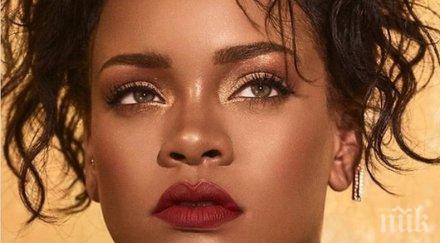 луда работа риана наема двойнички избере форма веждите