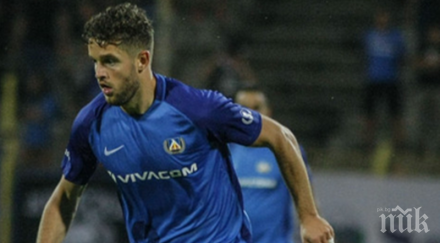 извънредно огромна драма герена сините виолетовите