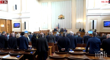 първо пик закле мястото московски парламента обновена