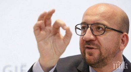 решение белгийският премиер създаде правителство малцинството