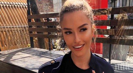 тийнсензацията тита изгря сцената 3000 студенти