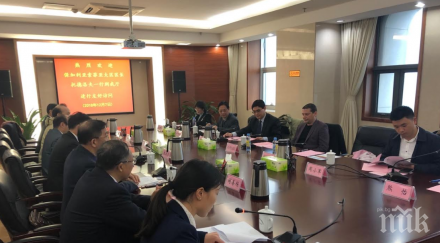 илиан тодоров срещна ванг джунгхия зам генерален директор департамента образование провинция дзянси